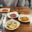 도문왕양꼬치