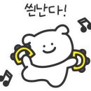 씨네밸리 이미지