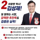 내손 우리일보