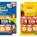 대림씨푸드 이미지