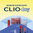 올리브데이 이미지