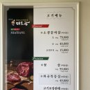 미트랑전주본점 이미지