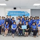 삼성화재부천사옥 이미지