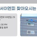 제천인삼약초영농조합법인 네이버블로그