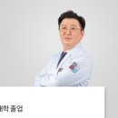 지온병원 이미지