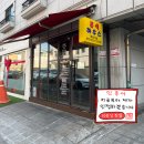 강남인하우스