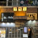 부경포차 - 수성구 | 부경포차