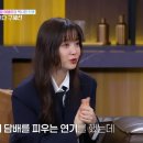 소문 이미지