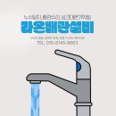 한들식당 이미지