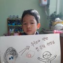 마정초교(병설) 이미지