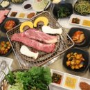 평창우리한우