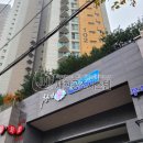 천년가 리더스카이 이미지