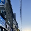 열여덟번째 후기, 현고대닭발(사당점)