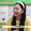오뚝이백반 네이버블로그