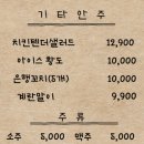 투모아 - 북구 두암동 | 투모아