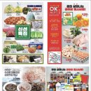 OK포인트마트 이미지