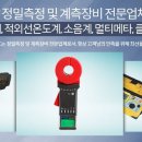 구로-구로-구로-2306 이미지