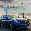 현대카오디오 이미지