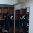 분당아름검도관 이미지