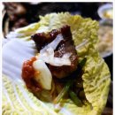 고기향숯불갈비