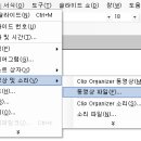 Re:플래시가 삽입된 파워포인트에서 동영상으로 저장하는 방법 문의드립니다 이미지