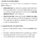 (주)엔디에스 이미지