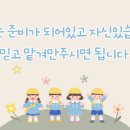 매원초등학교 이미지