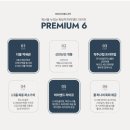 월드스크린골프장존 이미지