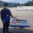 보성녹차(목포)주유소