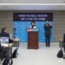 아산시_수도사업소 이미지