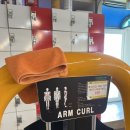 파워짐(Power Gym) 이미지