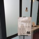 샤브샤브 린 이미지