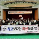 합기도 전문 수련관 이미지