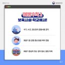 보눔172