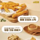 노랑오징어 이미지