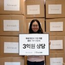 한국미혼모가족협회 이미지