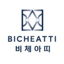 디자인아띠그래픽
