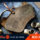 리페어플러스 이미지