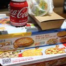 네네치킨둔전점 | 굽네치킨[고추바사삭+허니멜로피자] 치킨은 존맛 , 피자는 별루 내돈내산