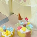 군산동산중학교 이미지