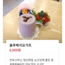 에벤에셀공방