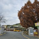 미항횟집 이미지