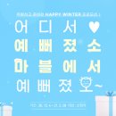 마블성형외과의원 이미지