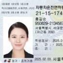 ***(1종) 네이버블로그