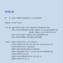 (주)메건 이미지