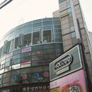 [대구맛집/중구 동성로] DINING &amp; LOUNGE BAR "HAUZEE" 이미지