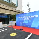 주식회사 인천인터내셔널 이미지