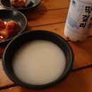 줜막걸리아노 이미지