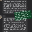 터-돌부리 | 🌟미래가 벌써 눈부신 5분✨ 만나고 왔어요_ 젯셋캣 유튜브 구독자 1천명 이벤트 후기