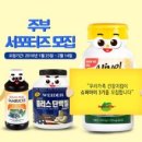 슈퍼마미 이미지